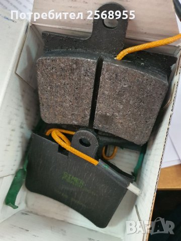 SIMER 256 Накладки предни 0.7, 1.1, A1.3 CITROЕN GS, Axel 1977-1991 / OE 425187 / OE 95552085 /     , снимка 2 - Части - 35863523