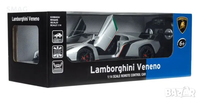 RC кола Lamborgini Veneno Silver със светлини S_1219392, снимка 3 - Коли, камиони, мотори, писти - 47923078