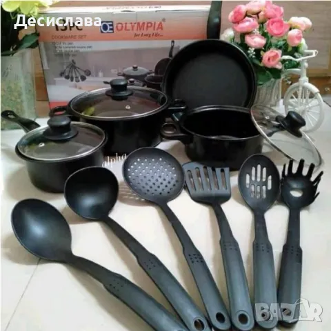 Комплект съдове за готвене от 13 , снимка 1