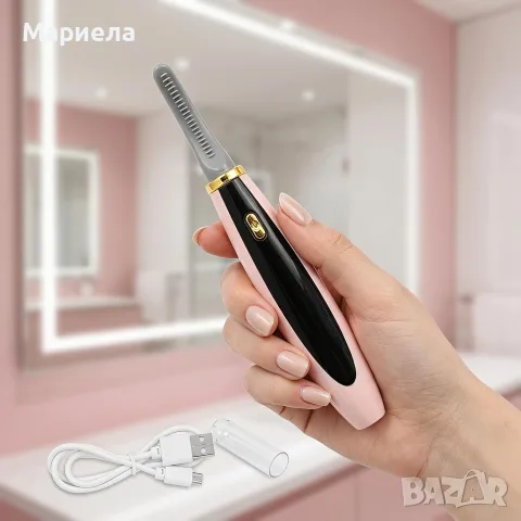 Електрическа извивачка за мигли , 75°С / Миглоизвивачка