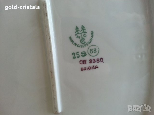 Порцеланов сервиз за хранене Чехословакия, снимка 5 - Антикварни и старинни предмети - 34262949