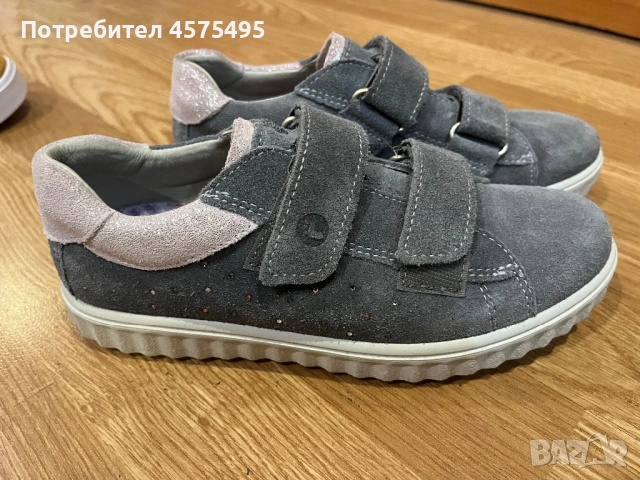 Детски обувки