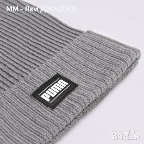 Зимна шапка PUMA RIBBED CLASSIC CUFF / GREY