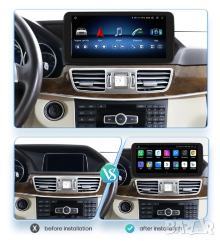 Мултимедия, за MERCEDES Benz, E Class, W212, Двоен дин, Android, 10.25”, навигация, Андроид, дисплей, снимка 10 - Аксесоари и консумативи - 52794250