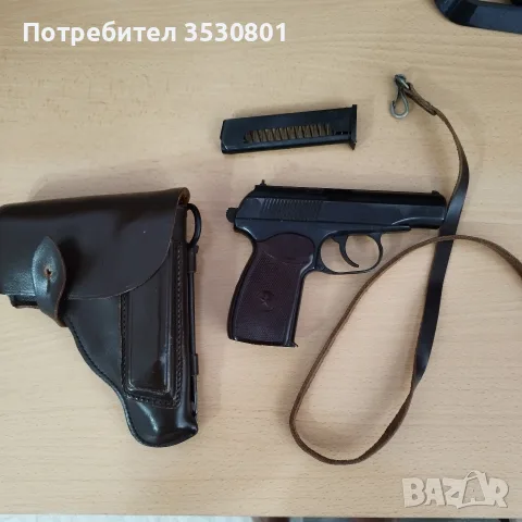 Пистолет Макаров кал.9*18 мм-ДЕАКТИВИРАН/ОБЕЗОПАСЕН , снимка 4 - Бойно оръжие - 56041230