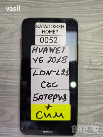 HUAWEI Y6 2018 LDN-L21 части