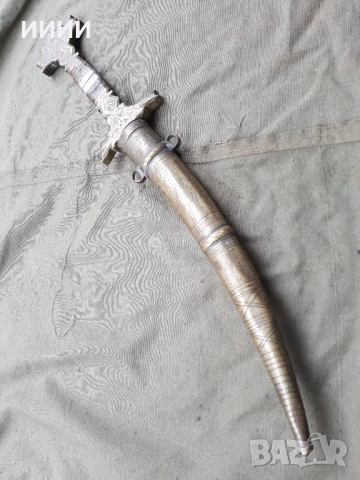 Кама ханджар шибрия