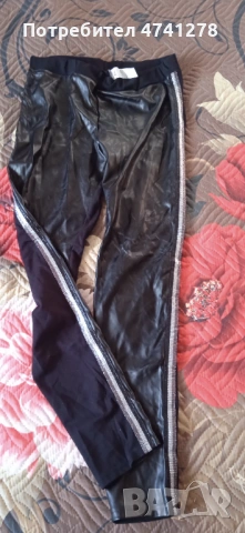 Дамски клин-разтеглив, отпред кожа.