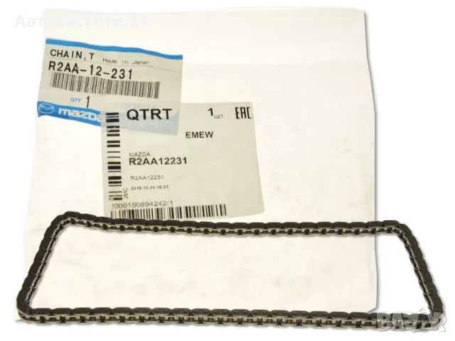 Ангренажна верига МАЗДА 3 6 ЦХ7 MAZDA 3 6 CX-7 R2AA12231 R2AA-12-231 OEM MAZDA