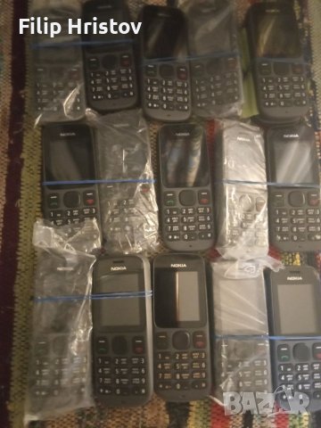Телефони, снимка 5 - Други - 41326308