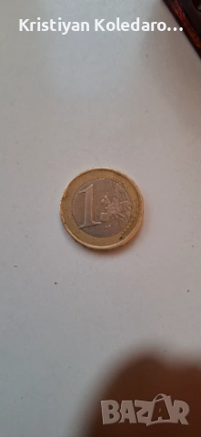 1 euro 2001, снимка 3 - Нумизматика и бонистика - 53294422