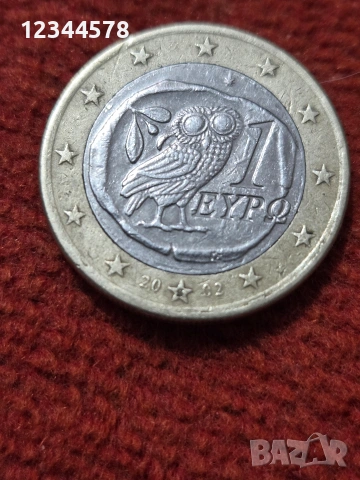 Рядка монета