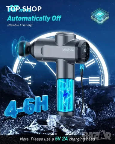 EKUPUZ 30-скоростен мощен мускулен масажен пистолет с 6 глави,LCD сензорен екран, снимка 5 - Масажори - 49308705