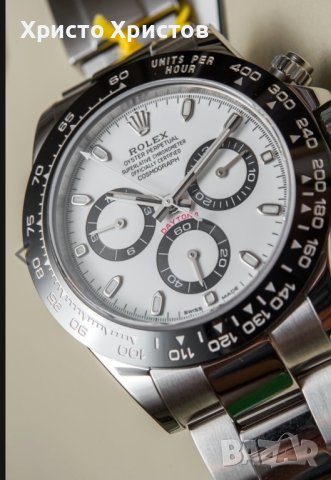 Луксозен часовник Rolex Daytona Cosmograph  116500LN , снимка 5 - Мъжки - 41682737