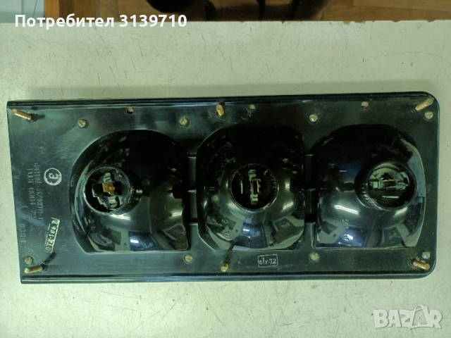 Стоп заден ляв Газ3102, снимка 2 - Части - 51683268