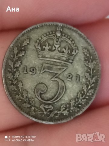 3 пенса 1921 г сребро Великобритания , снимка 1 - Нумизматика и бонистика - 41573405