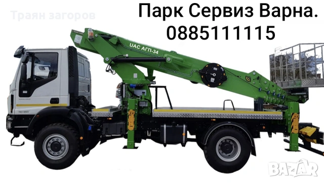 косене на трева, рязане(кастрене) на дървета,почистване на терени, снимка 12 - Други почистващи услуги - 53015352