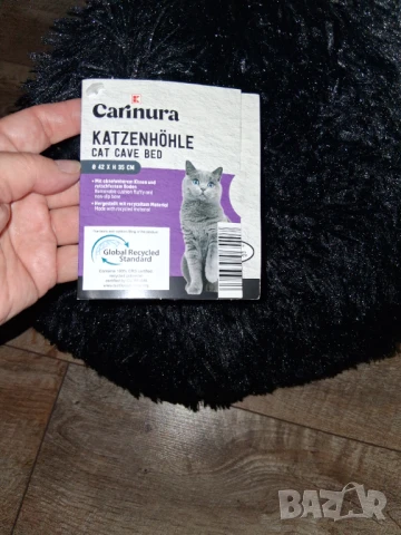 Плюшена kъща с уши  и играчка, снимка 4 - За котки - 50748945