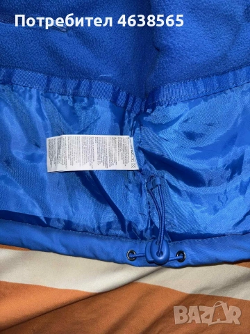 Мъжко зимно спортно яке Joma, снимка 9 - Якета - 53175033