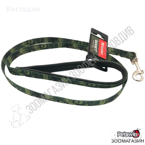 Повод за Куче - Go Get Leash Neoprene Handle Camo - XS, S, M, L - Pet Interest