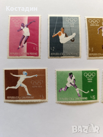 Пощенски марки и блокове Сан Марино 1960, снимка 2 - Филателия - 47529594