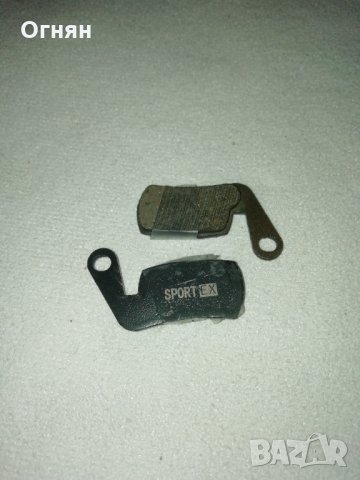 Накладки за велосипед SPORT EX, снимка 3 - Части за велосипеди - 35721509