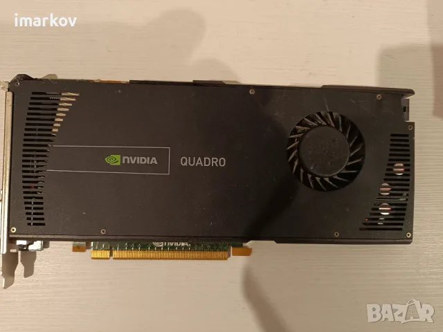 Nvidia Quattro 4000