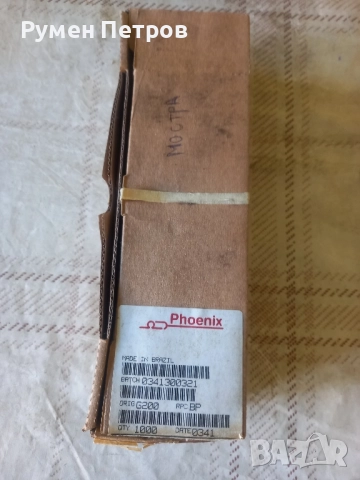 Резистори Phoenix PRO2, 39K.