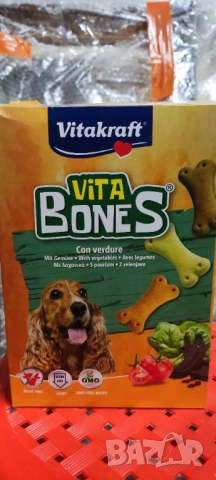 Гранули и лакумства Royal Canin,Pedigree,Prima Dog,Dr.Clouders, снимка 13 - За кучета - 51749511