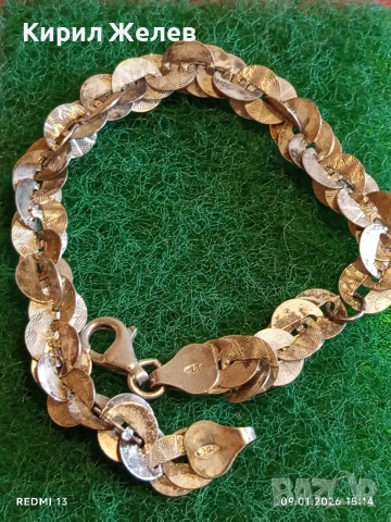 Дизайнерска сребърна гривна Italy Milor елегантно нежно бижу 52723, снимка 4 - Гривни - 53044424