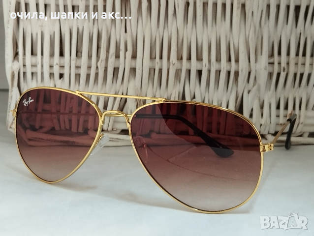 Унисекс слънчеви очила-95