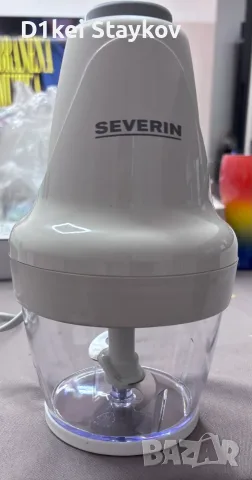 електрически чопър Severin UZ3861