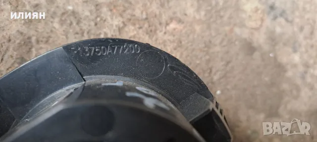 бутон за управление на предавките 4х4 за Nissan qashqai J10 96912JD60A, снимка 3 - Части - 50427227