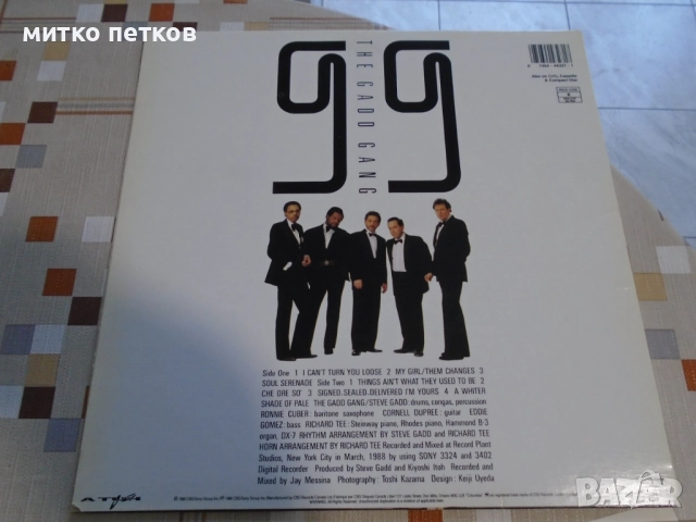 плоча the Gadd Gang, снимка 5 - Грамофонни плочи - 52469342