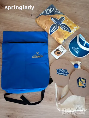 Комплект/ сет Garage за плаж, планина или свободно време