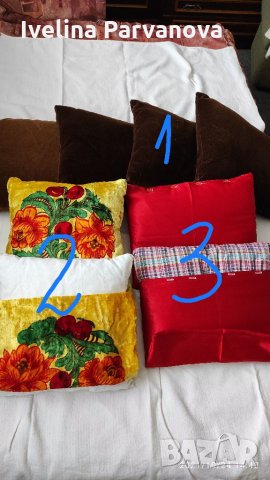 Възглавници за декорация
