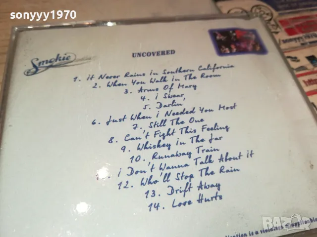 SMOKIE CD 3004251707, снимка 10 - CD дискове - 50098249