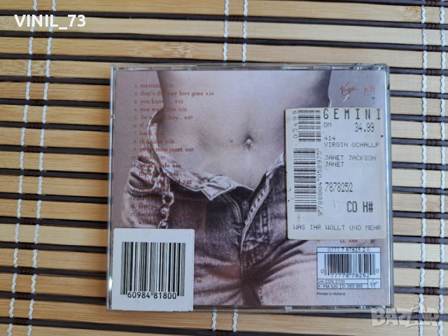 Janet., снимка 3 - CD дискове - 50939743