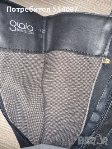 Дамски ботуши , снимка 2 - Дамски ботуши - 39125567