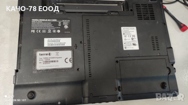 Лаптоп Тerra Мobile 8411 srr, снимка 3 - Части за лаптопи - 41951115