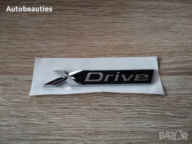 емблеми надписи БМВ BMW Xdrive нов модел