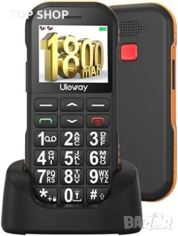 Нов Мобилен телефон с големи бутони за възрастни Отключен SOS бутон, снимка 6 - Телефони с две сим карти - 49509658