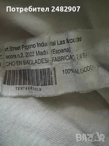 Памучен дамски потник, снимка 10 - Потници - 53366021