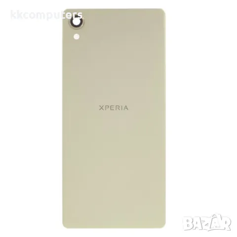 Оригинален Заден Капак за Sony Xperia X, снимка 3 - Резервни части за телефони - 47495546