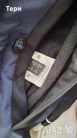 Esprit мъжко зимно яке, снимка 8 - Якета - 39480788