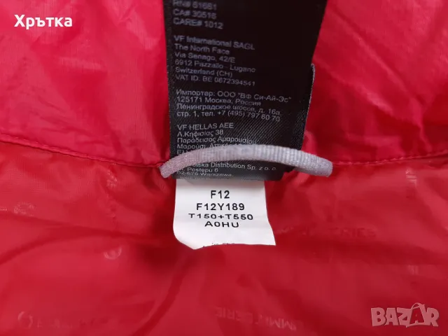 The North Face Crimptastic Hybrid - Оригинално дамско яке с пух размер M, снимка 12 - Якета - 47558767