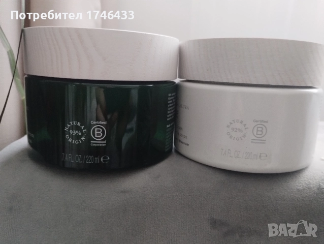 крем за тяло, Rituals -Нов, снимка 2 - Козметика за тяло - 52503650