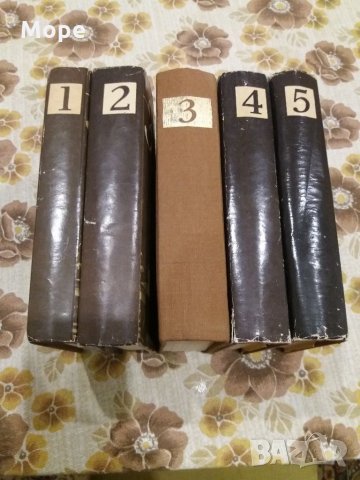 Емил Зола 5 тома, снимка 3 - Художествена литература - 34387100