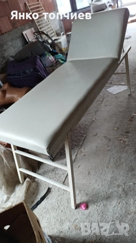 легло за масаж и салони за красота 