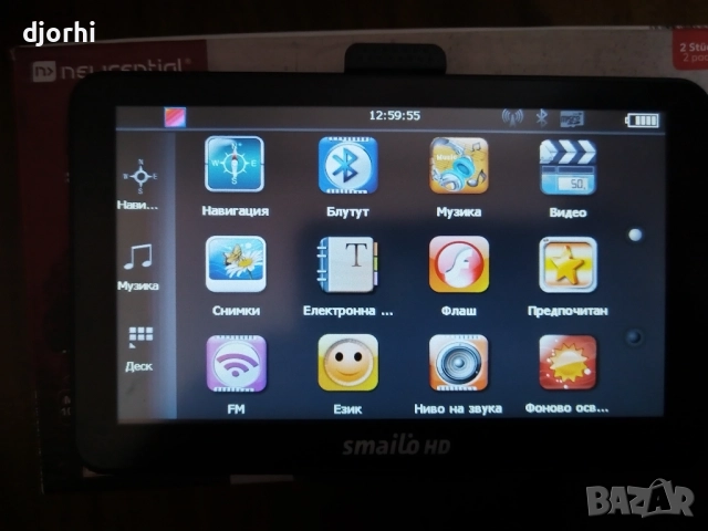 SmailoHd 7" инча Камион,Лек автомобил и др., снимка 9 - Други - 52273846